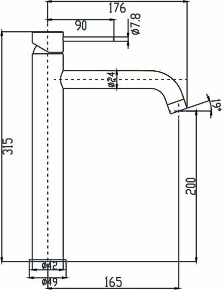 Ideal High Basin Mixer (Brushed Nickel)