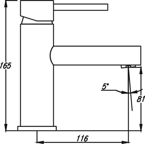 Ideal Basin Mixer (Brushed Nickel)