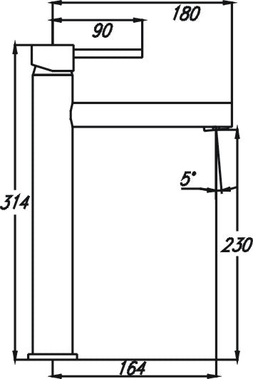 Ideal High Basin Mixer (Brushed Nickel)